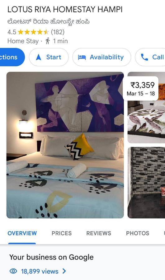 Lotus Riya Home Stay Hampi Eksteriør billede